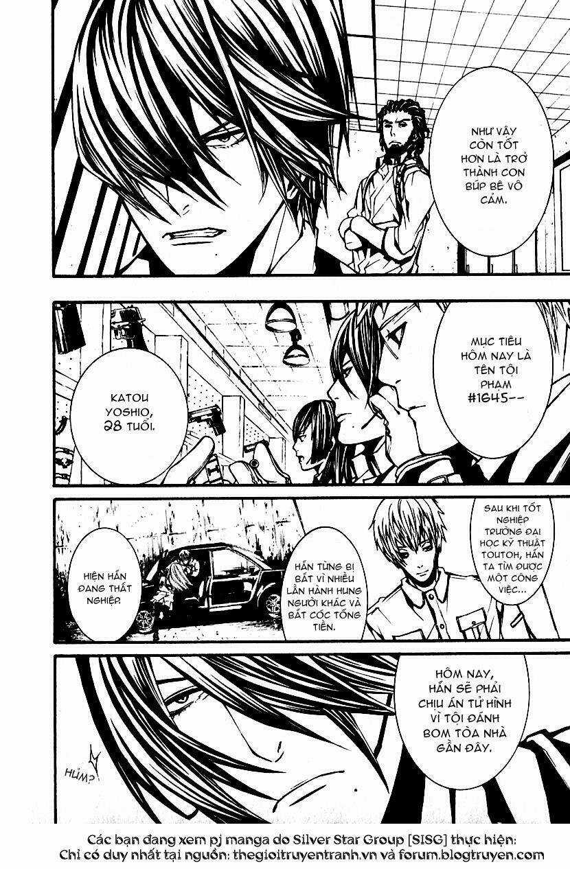 Dolls - Chapter 2 - Trang 11