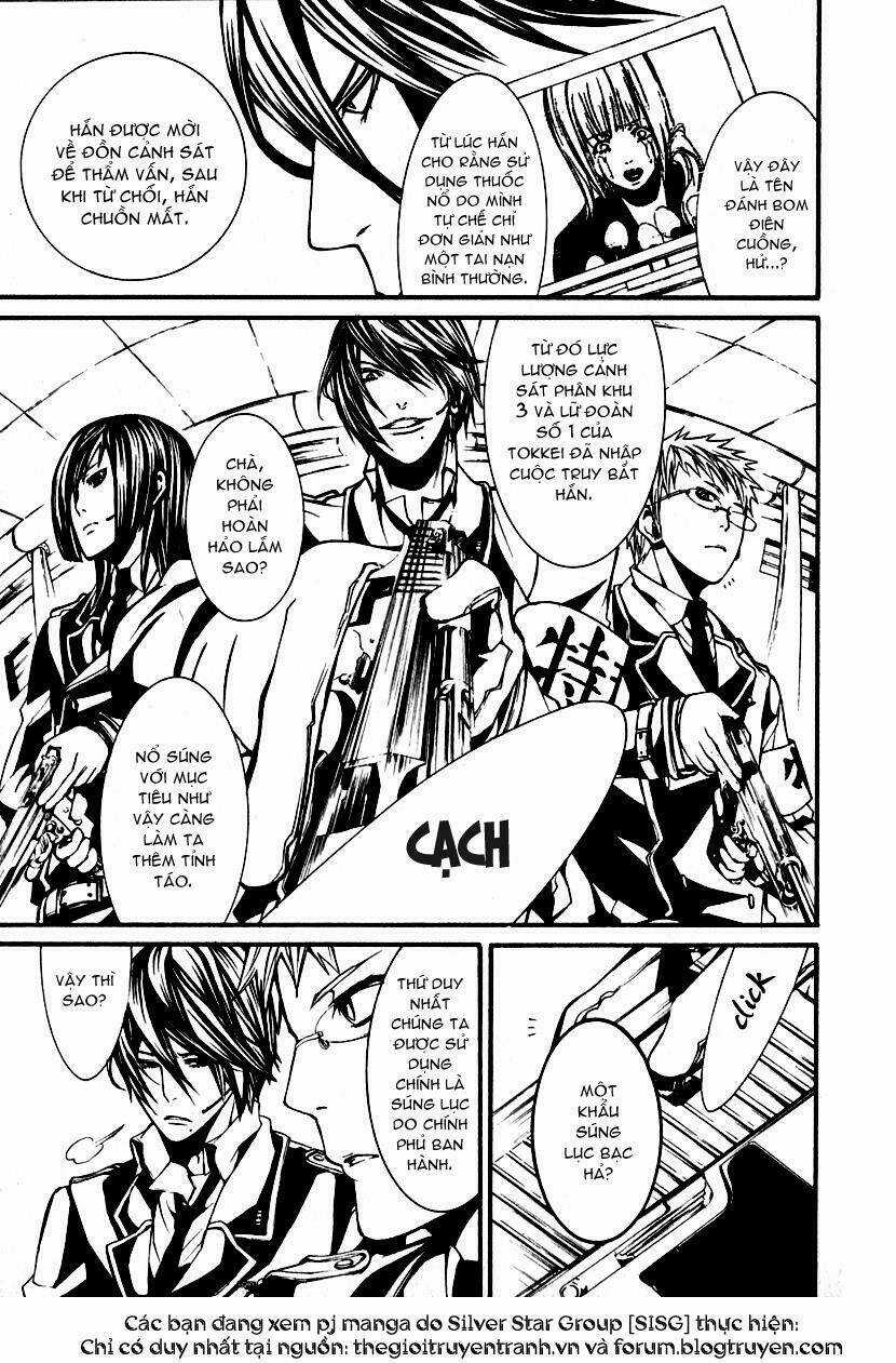 Dolls - Chapter 2 - Trang 12