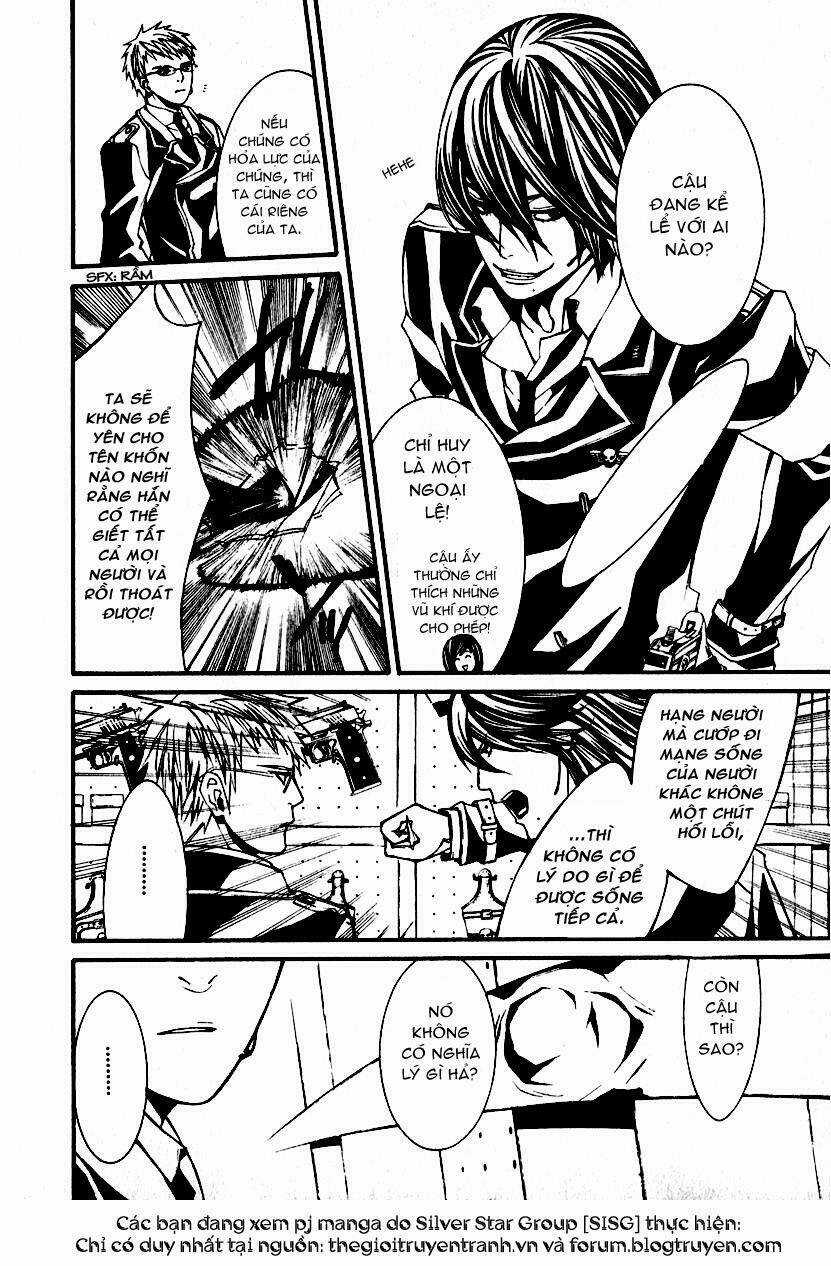 Dolls - Chapter 2 - Trang 13