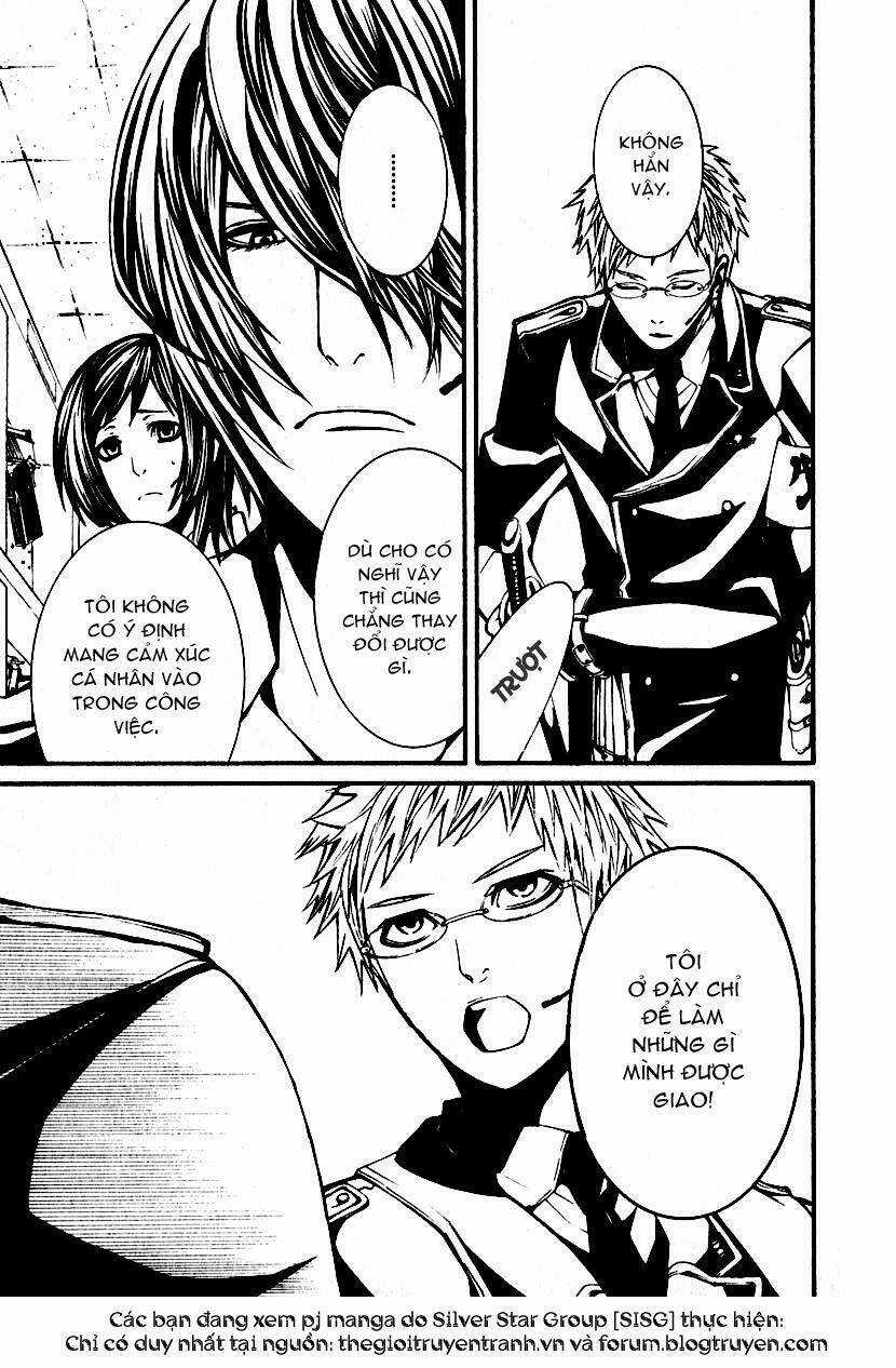 Dolls - Chapter 2 - Trang 14