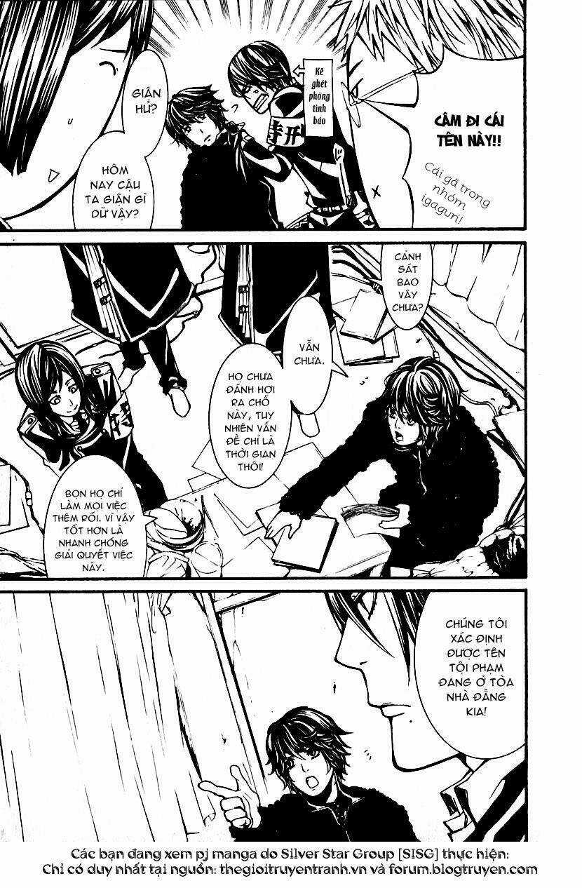 Dolls - Chapter 2 - Trang 16