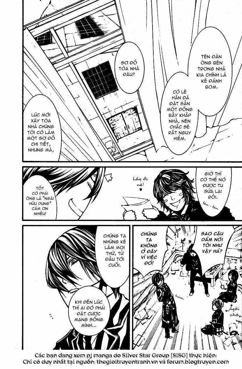 Dolls - Chapter 2 - Trang 17