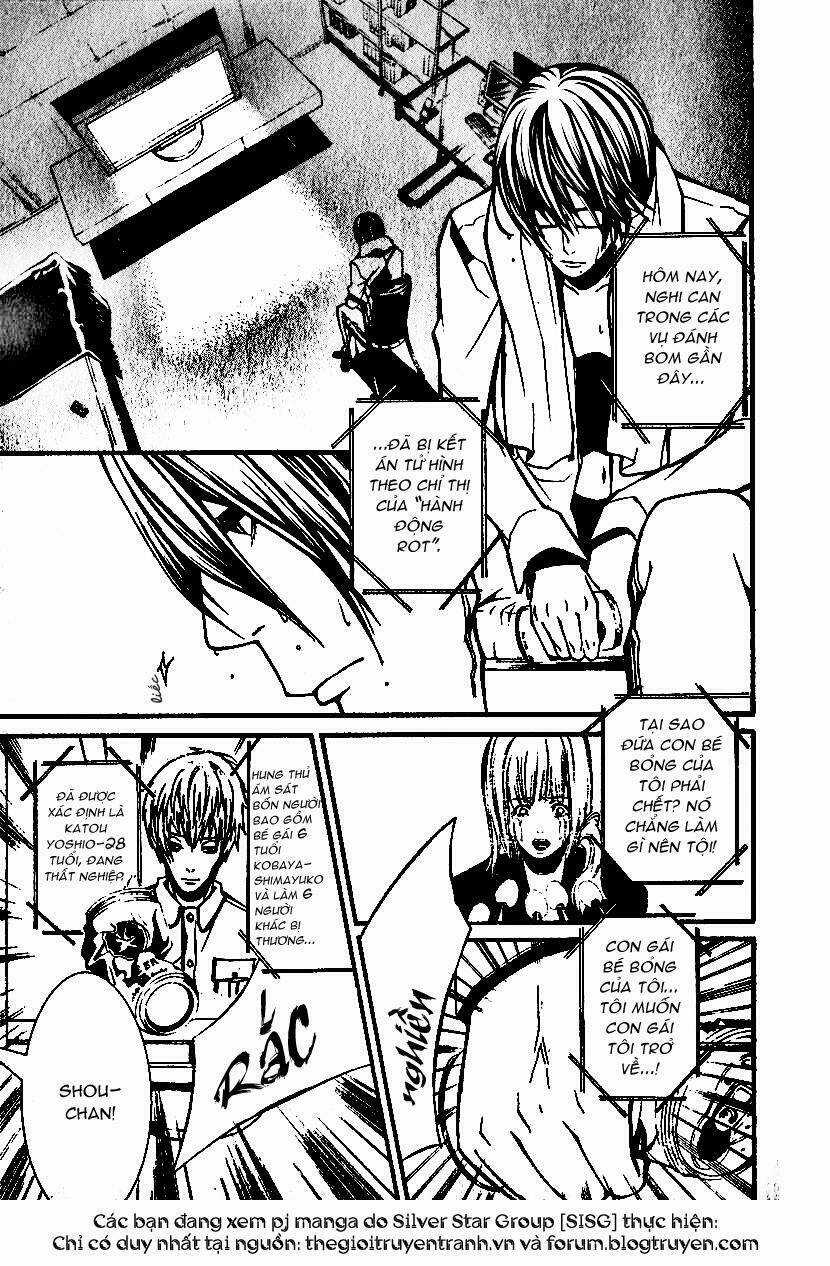 Dolls - Chapter 2 - Trang 6