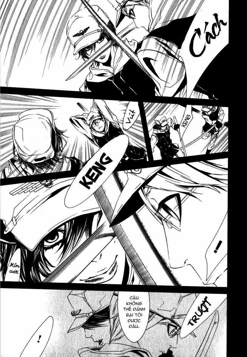 Dolls - Chapter 20 - Trang 7