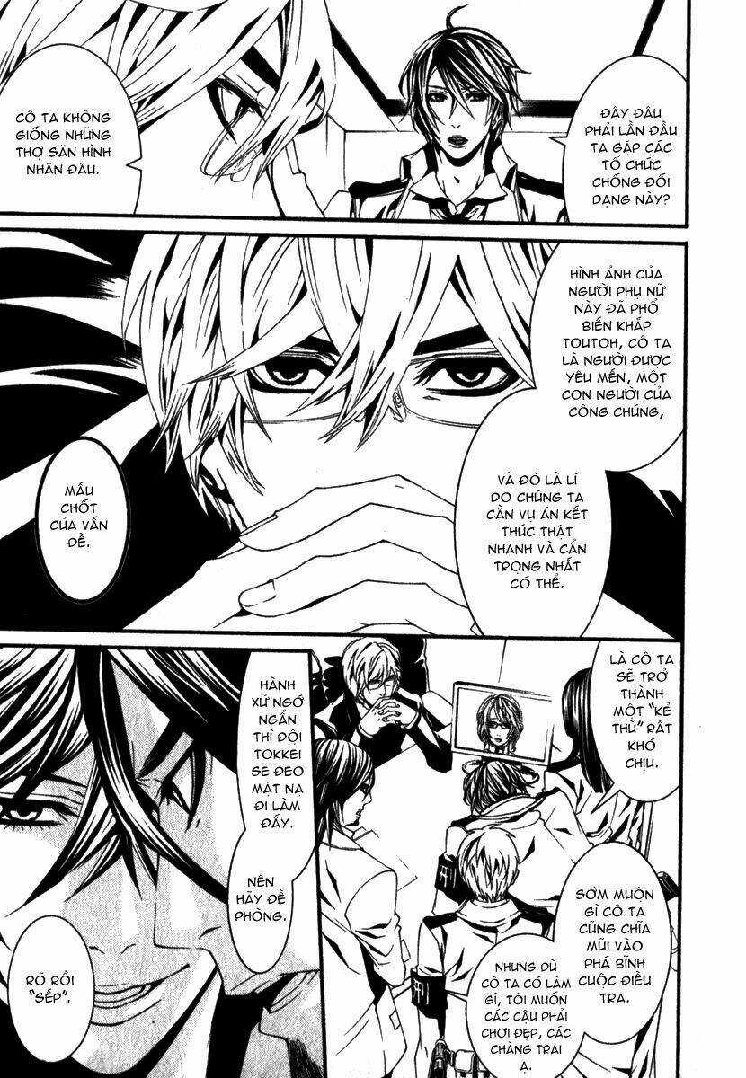 Dolls - Chapter 22 - Trang 11