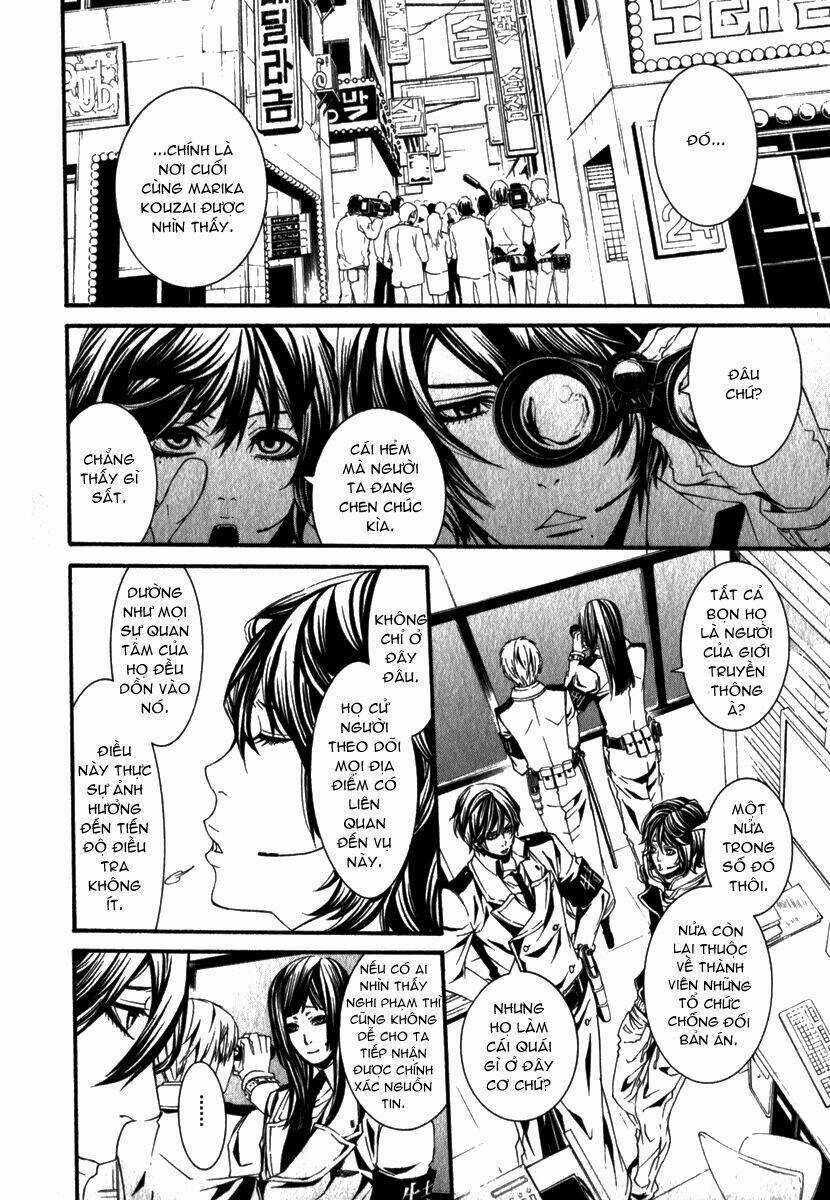 Dolls - Chapter 22 - Trang 12