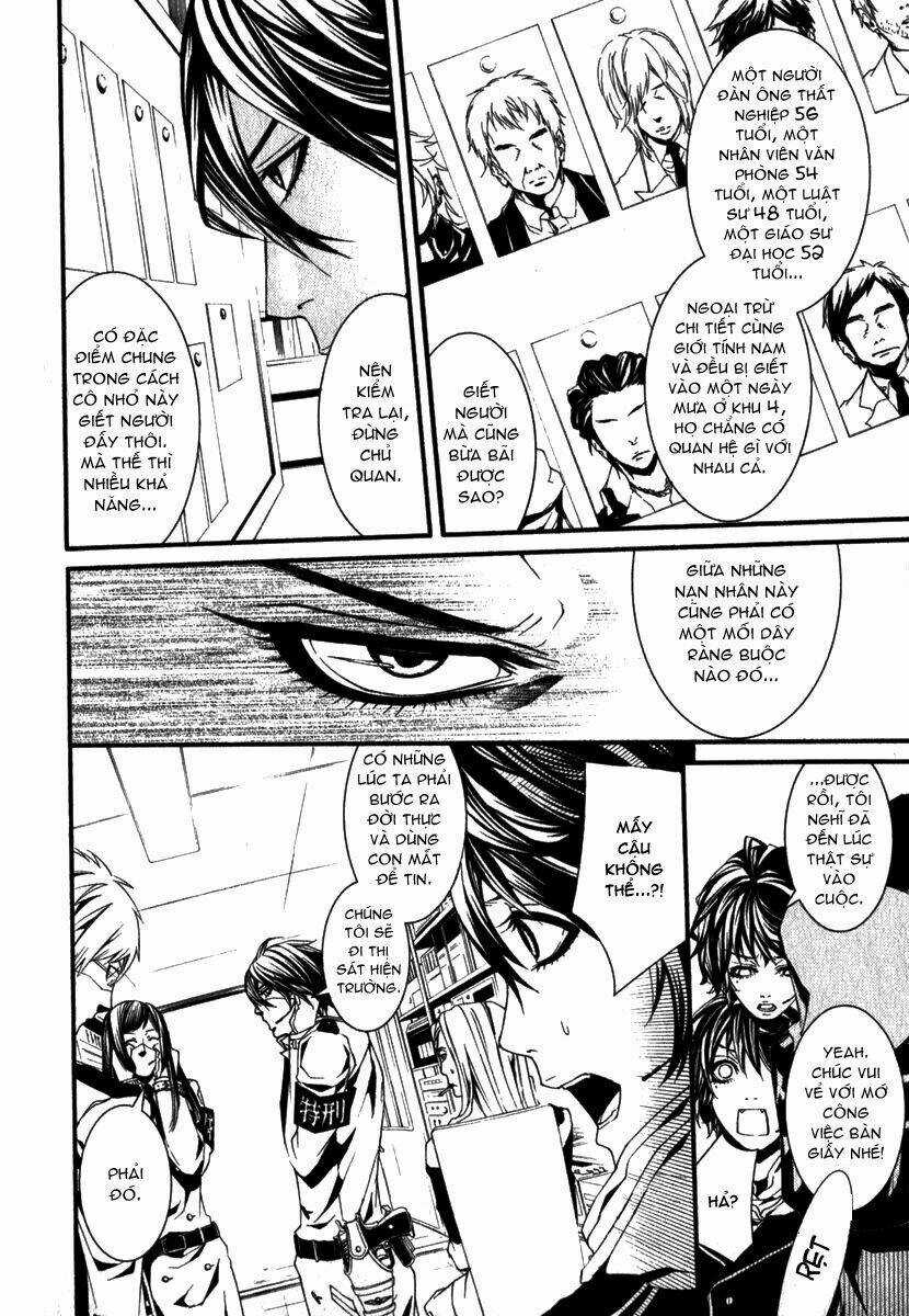 Dolls - Chapter 22 - Trang 14