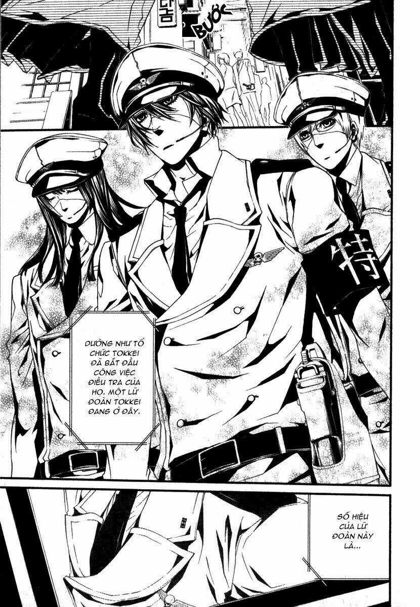 Dolls - Chapter 22 - Trang 15