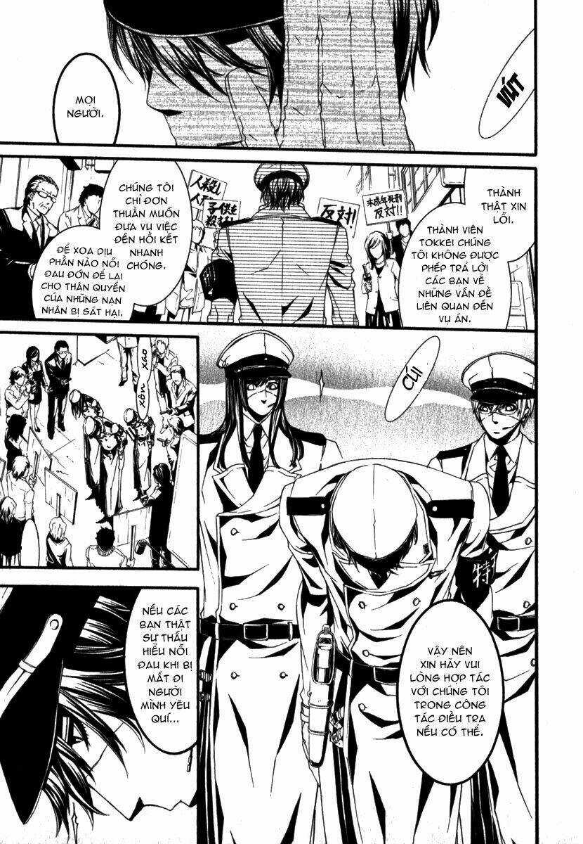 Dolls - Chapter 22 - Trang 17