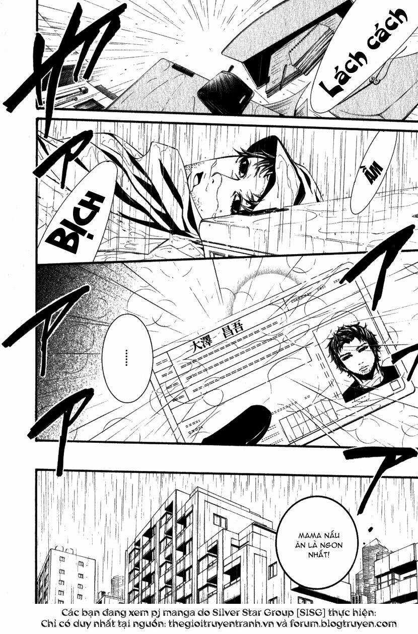 Dolls - Chapter 23 - Trang 4