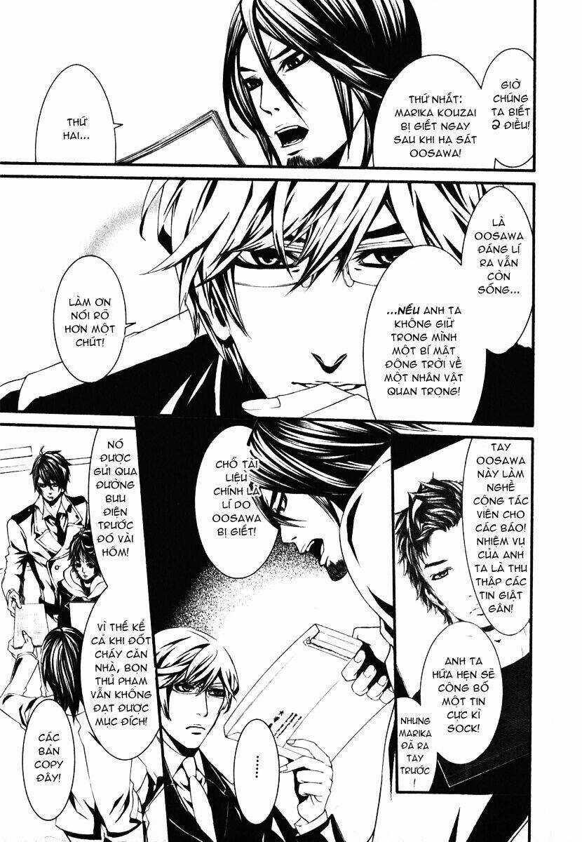 Dolls - Chapter 24 - Trang 19