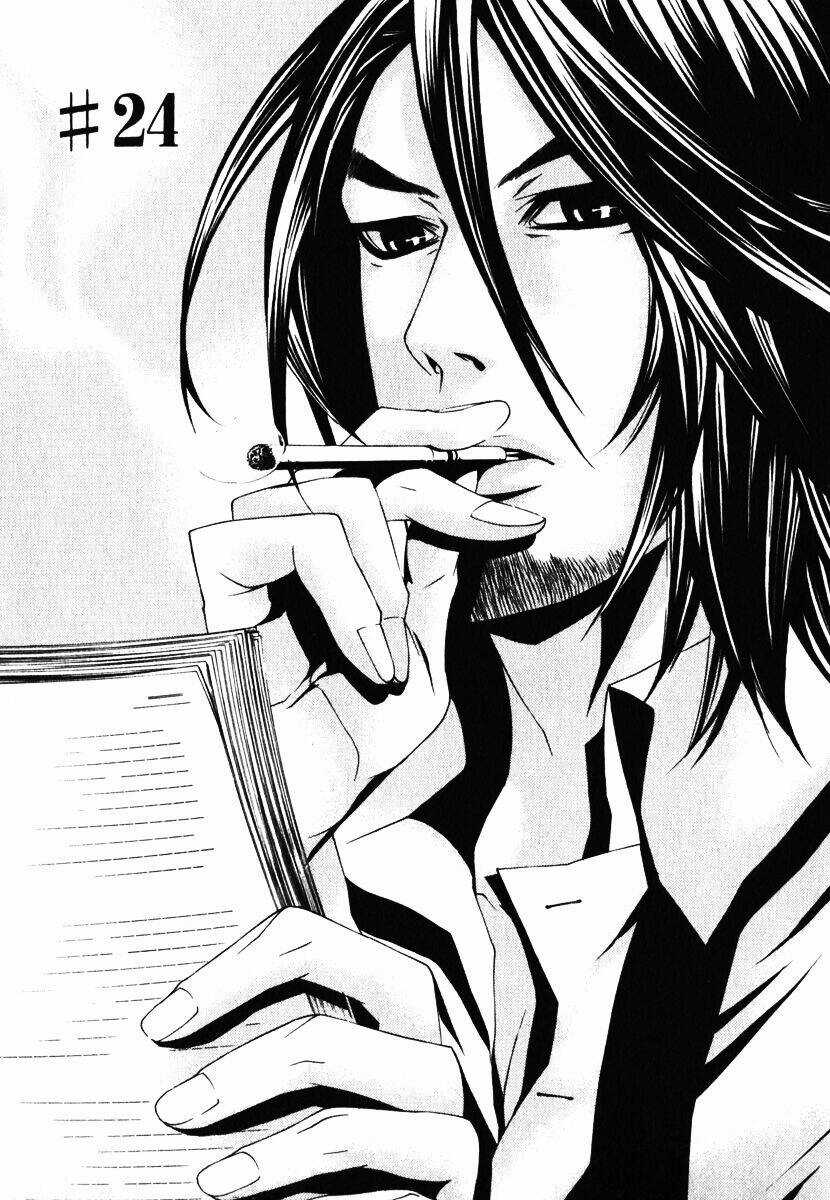 Dolls - Chapter 24 - Trang 3