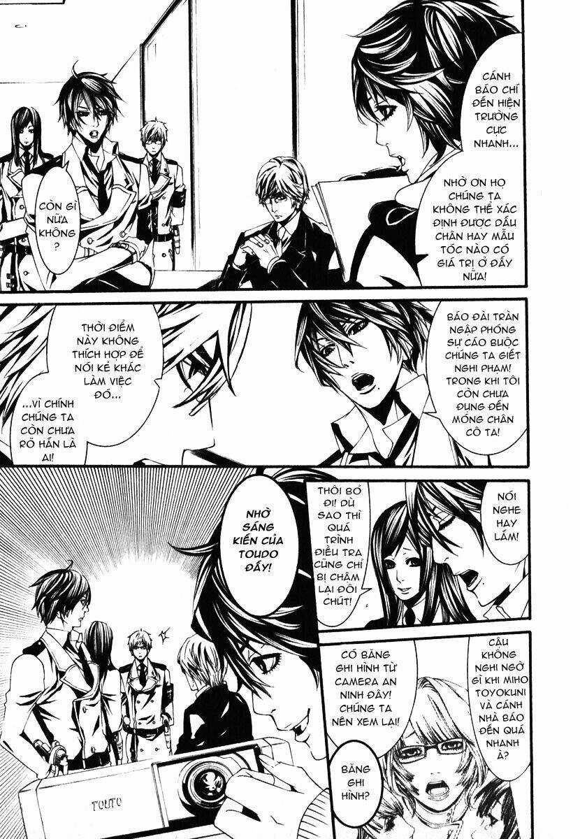 Dolls - Chapter 24 - Trang 7