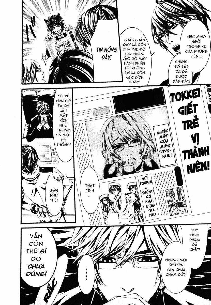 Dolls - Chapter 24 - Trang 10