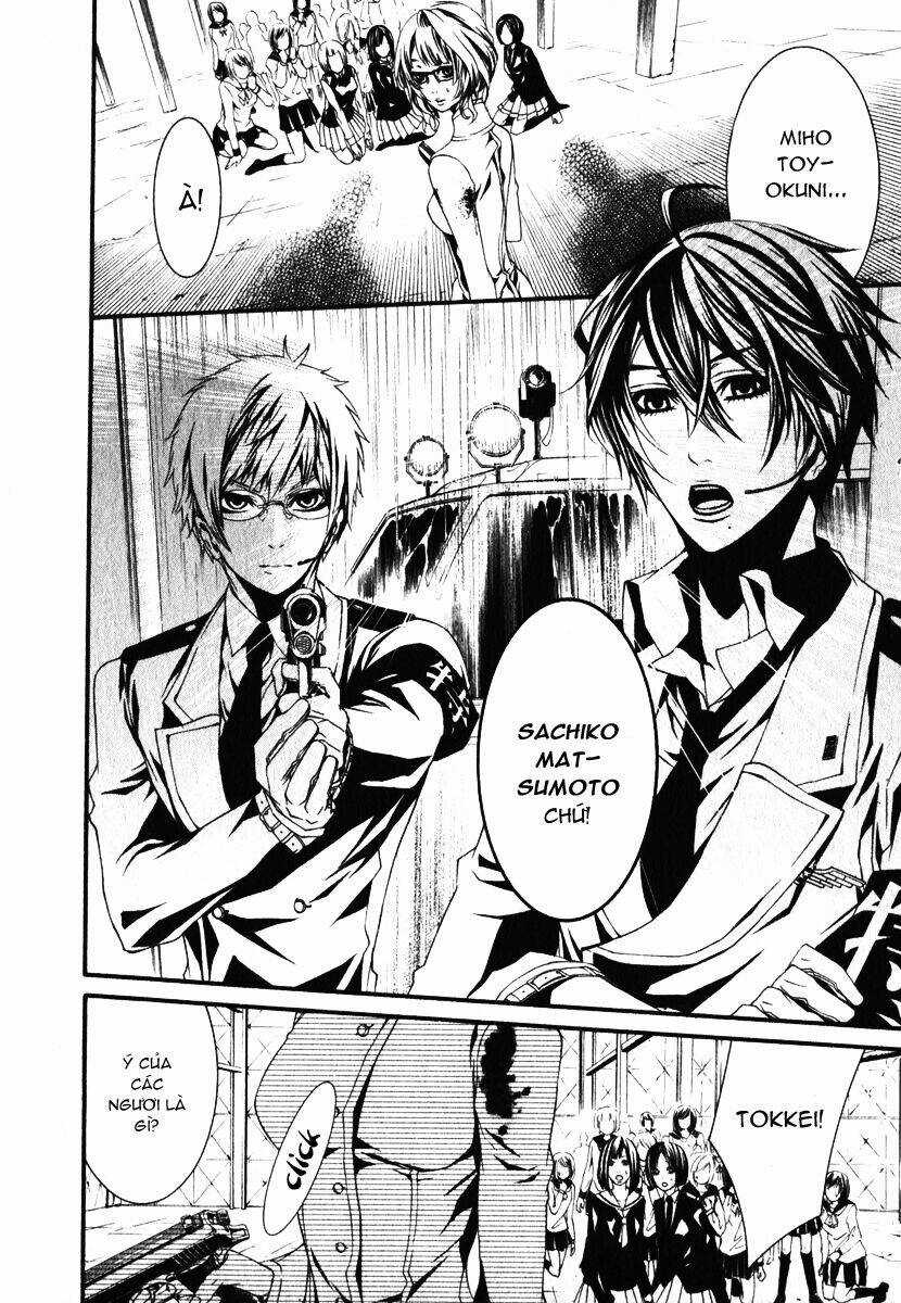 Dolls - Chapter 25 - Trang 17