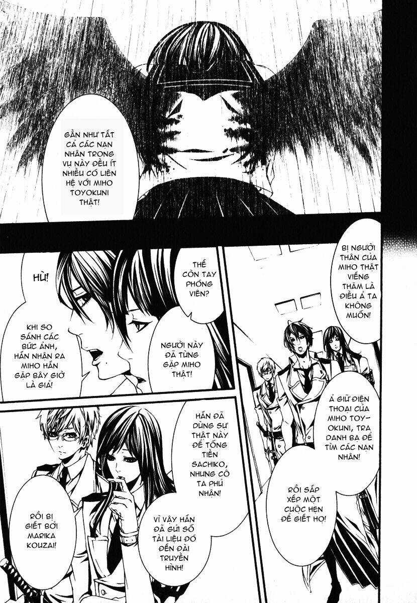 Dolls - Chapter 25 - Trang 26