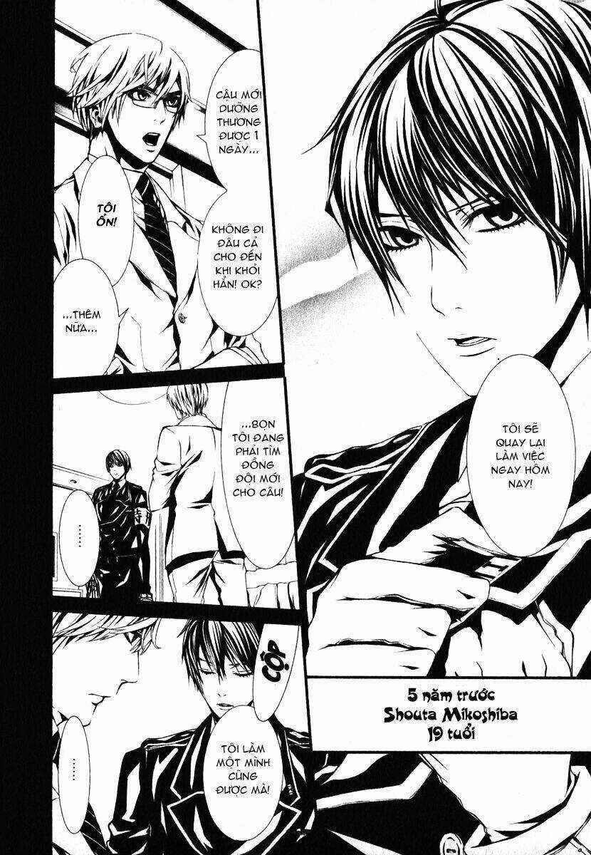 Dolls - Chapter 26 - Trang 11