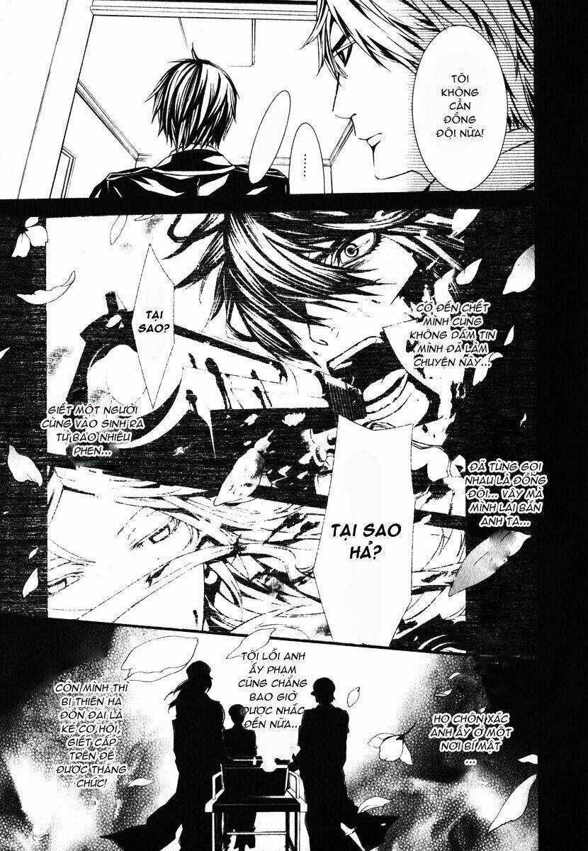 Dolls - Chapter 26 - Trang 12