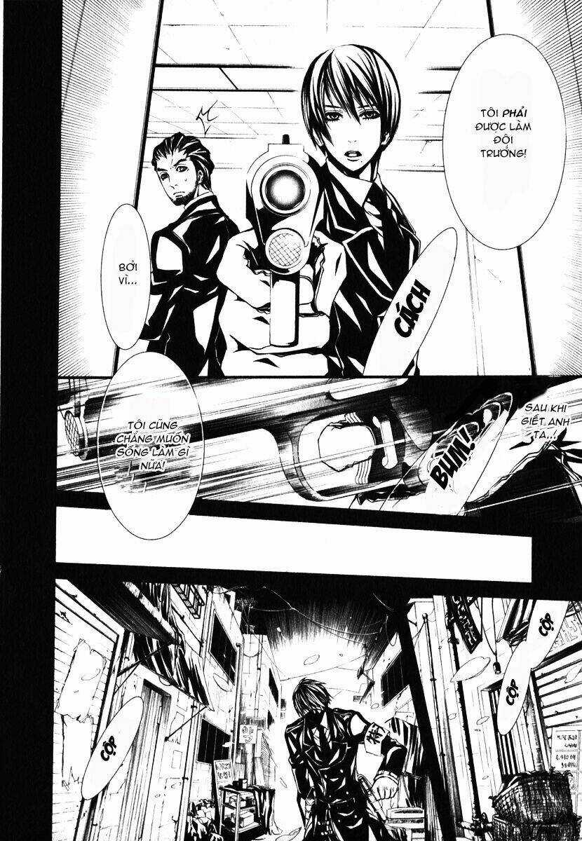 Dolls - Chapter 26 - Trang 15