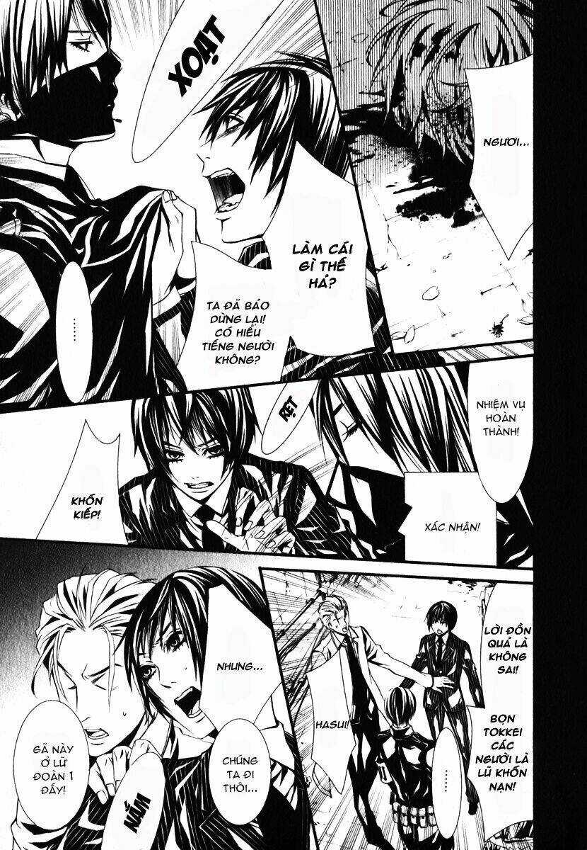 Dolls - Chapter 26 - Trang 22