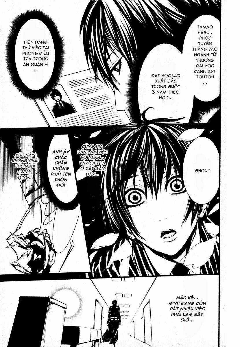 Dolls - Chapter 26 - Trang 26