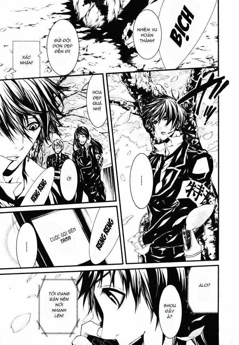 Dolls - Chapter 26 - Trang 4