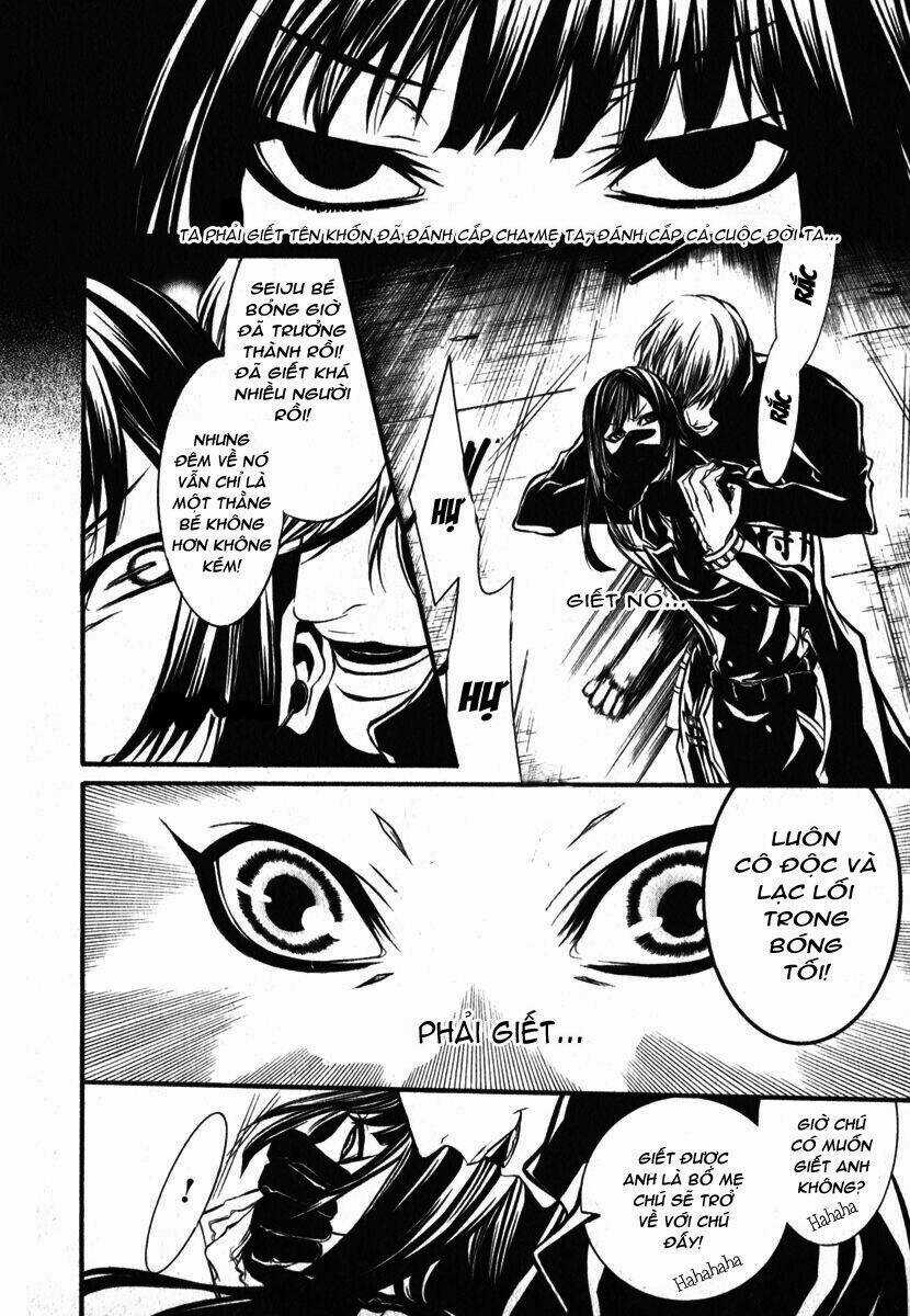 Dolls - Chapter 28 - Trang 22