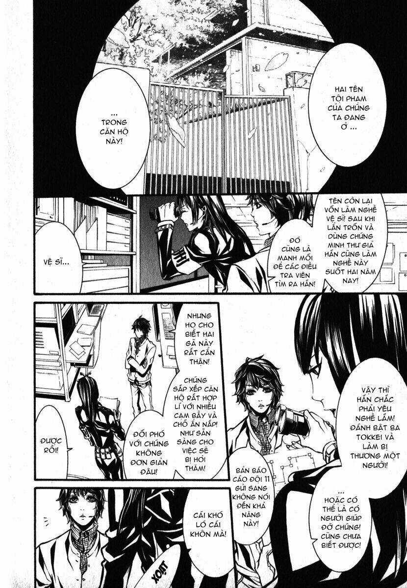 Dolls - Chapter 28 - Trang 8