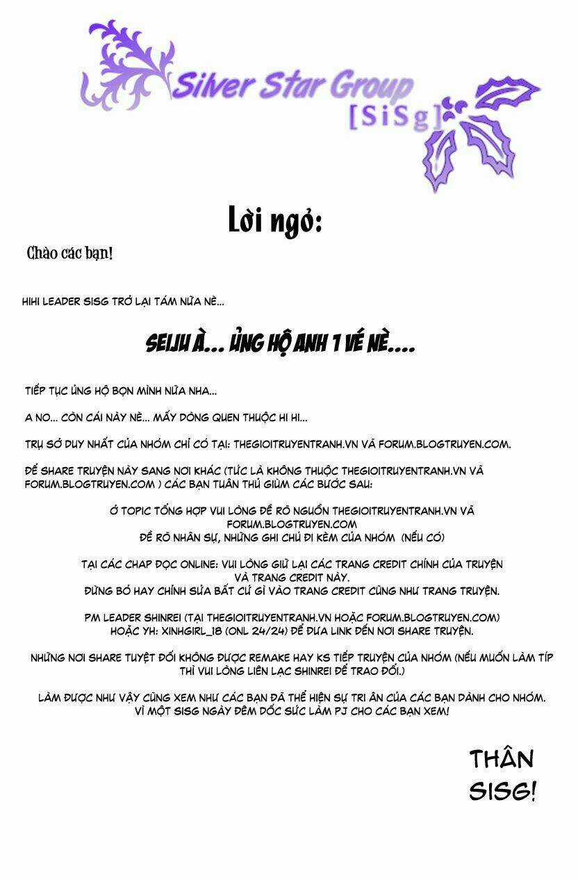 Dolls - Chapter 29 - Trang 2