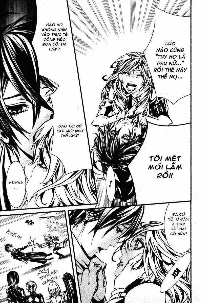 Dolls - Chapter 29 - Trang 14