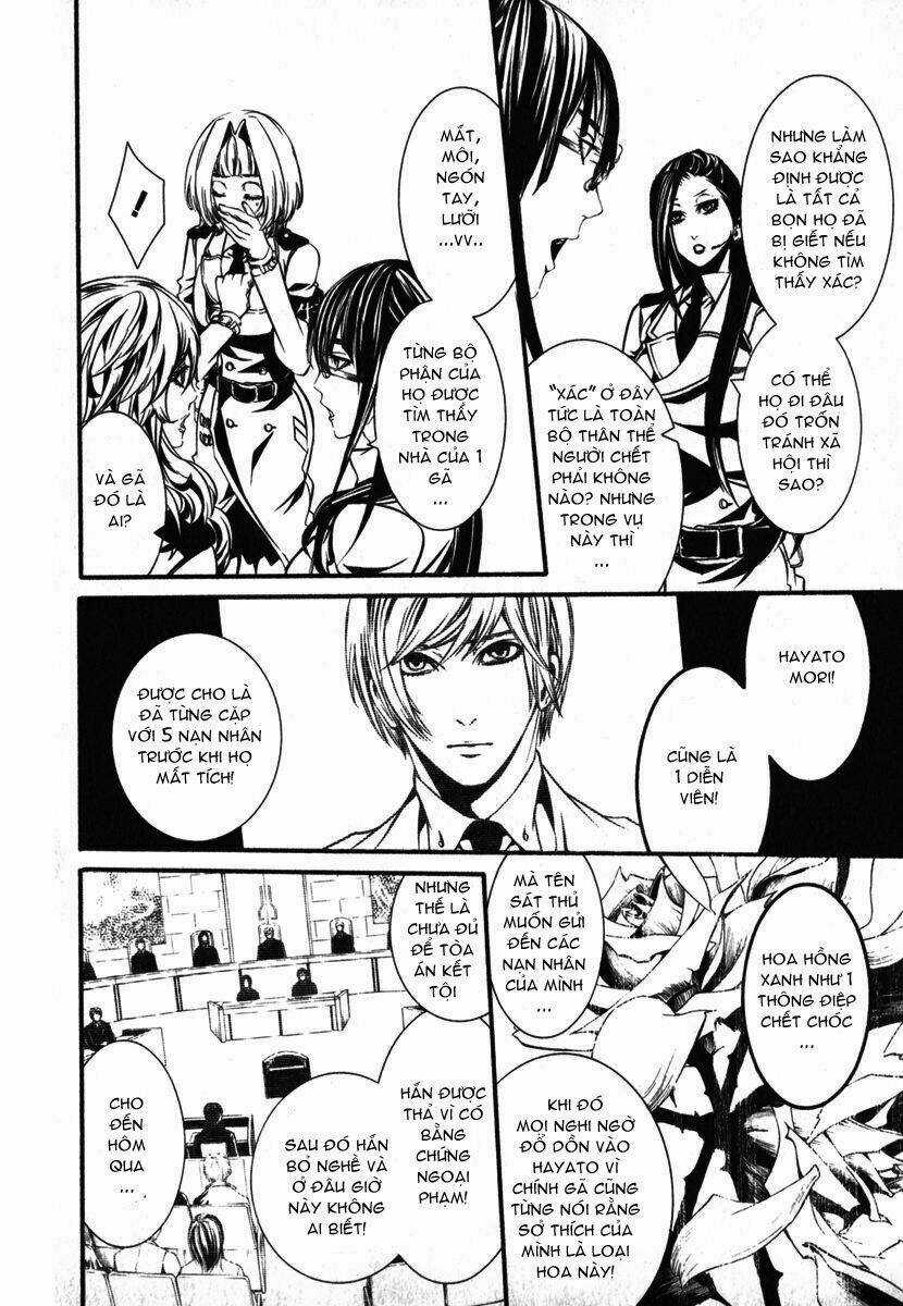 Dolls - Chapter 29 - Trang 23