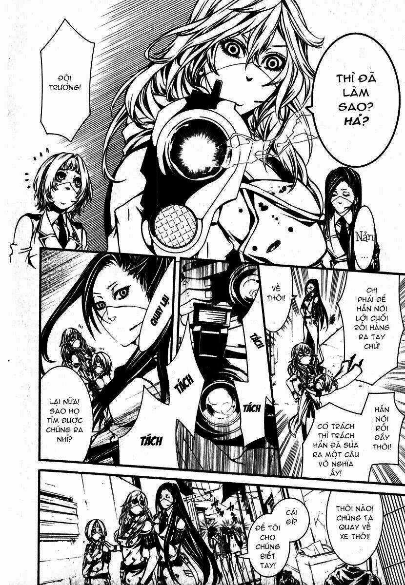 Dolls - Chapter 29 - Trang 7