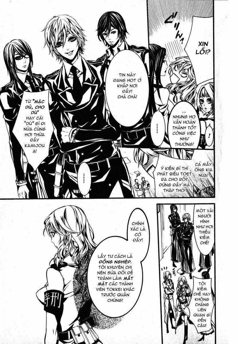 Dolls - Chapter 29 - Trang 10