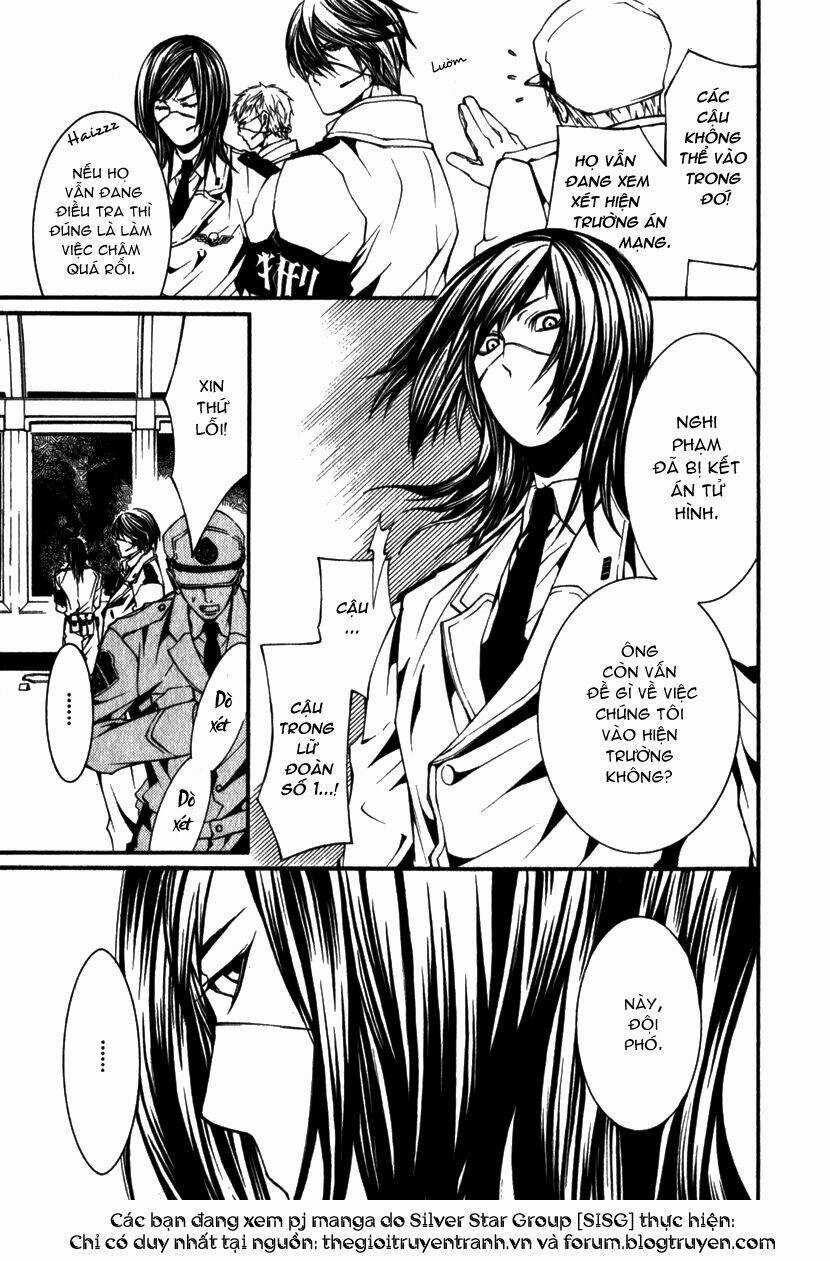 Dolls - Chapter 3 - Trang 11