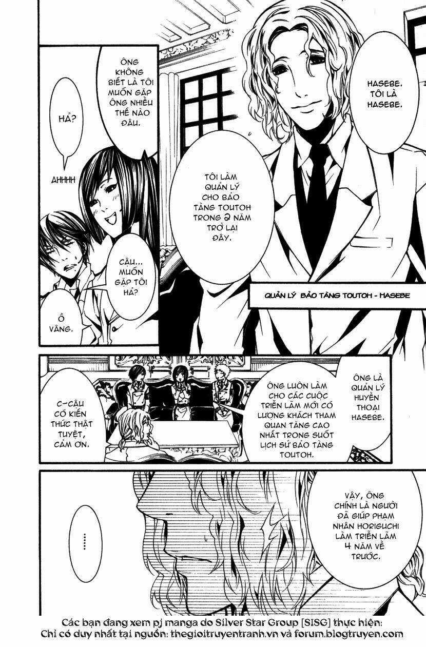 Dolls - Chapter 3 - Trang 14