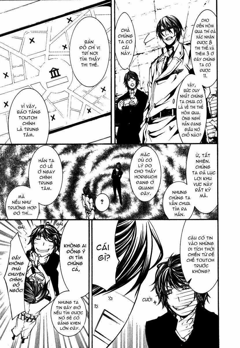 Dolls - Chapter 3 - Trang 17