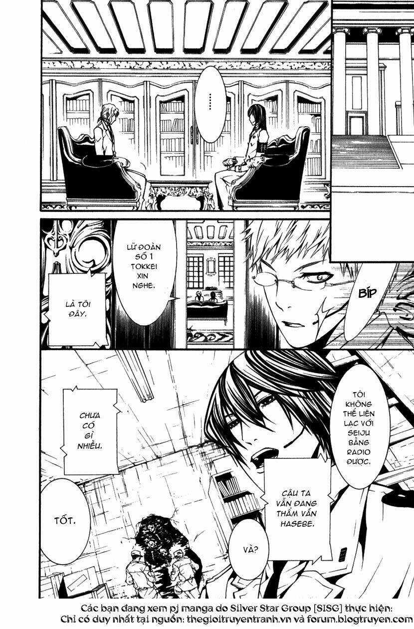 Dolls - Chapter 3 - Trang 18