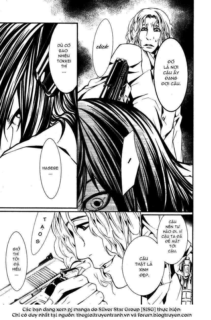 Dolls - Chapter 3 - Trang 25