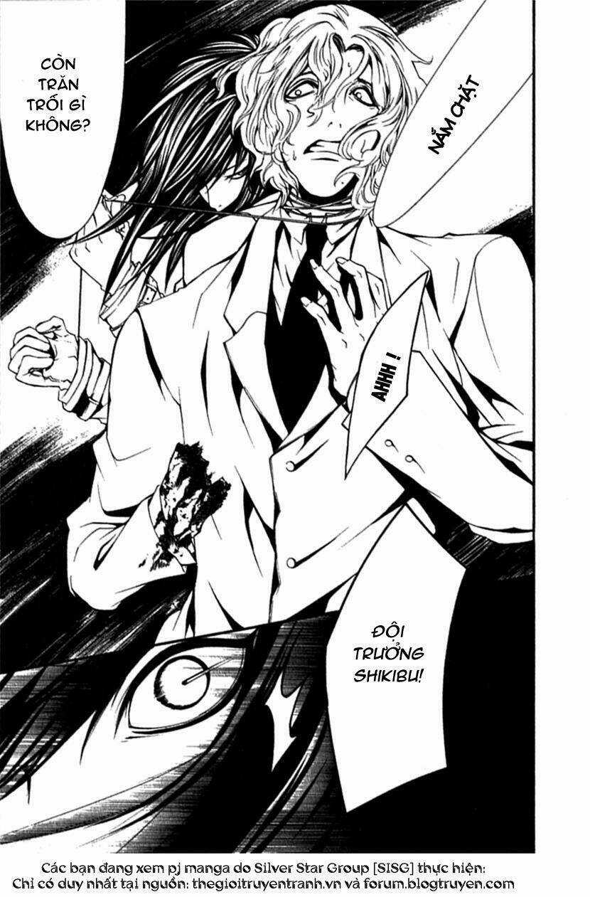 Dolls - Chapter 3 - Trang 33