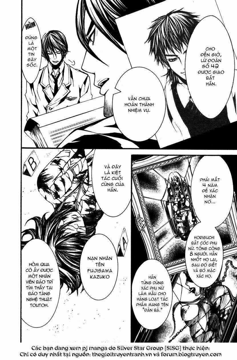 Dolls - Chapter 3 - Trang 8