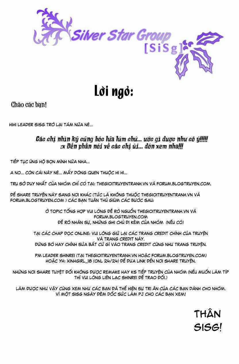 Dolls - Chapter 30 - Trang 2