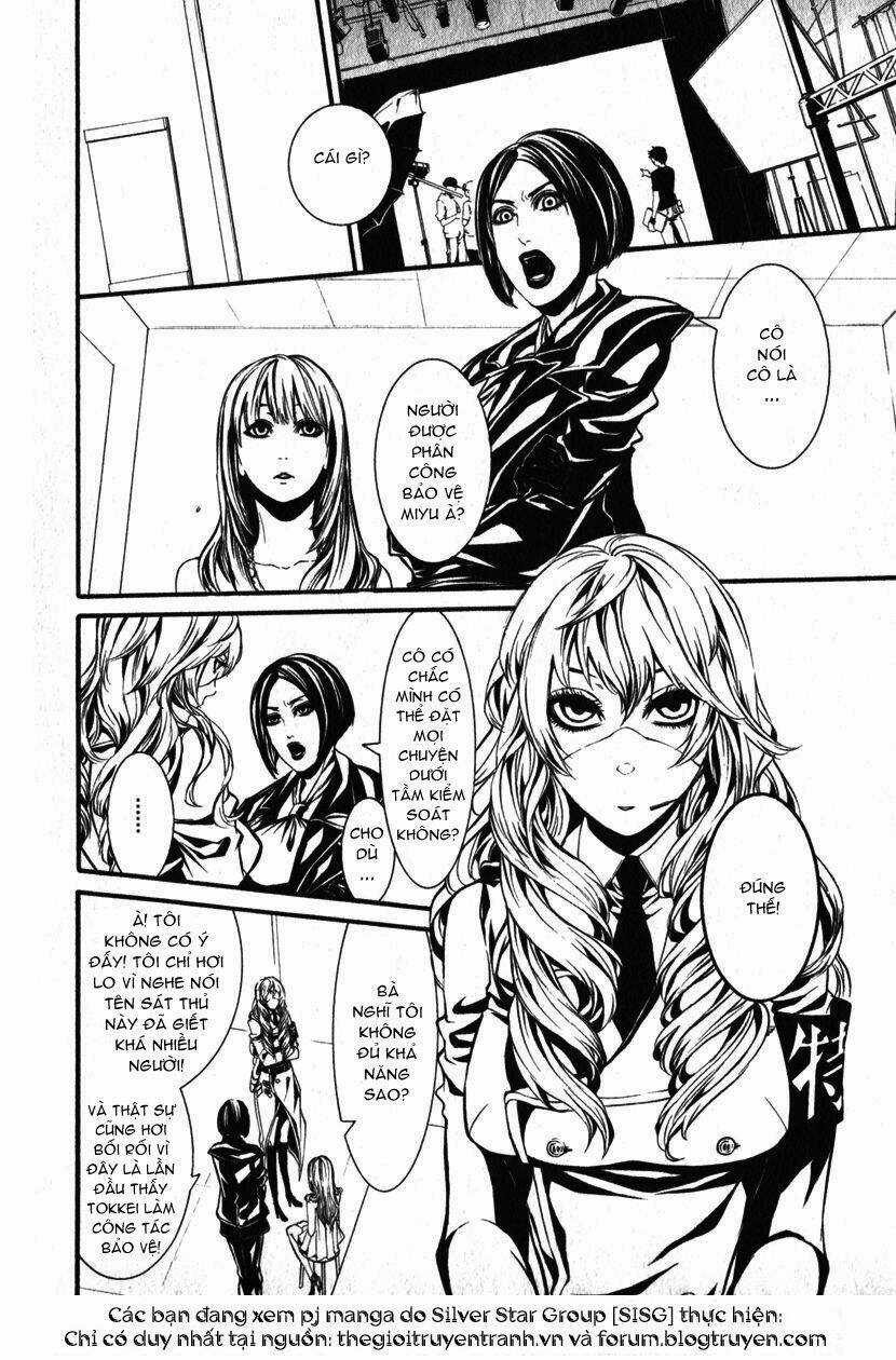 Dolls - Chapter 30 - Trang 4