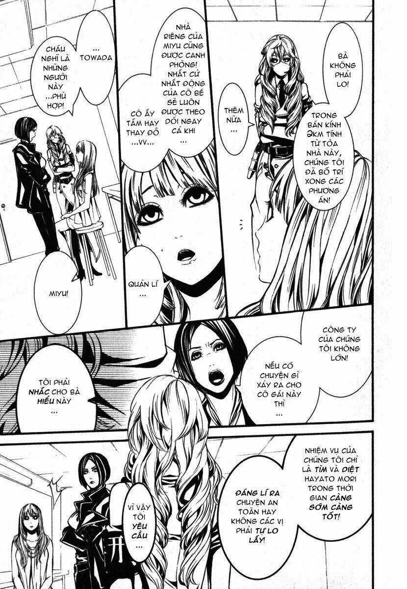 Dolls - Chapter 30 - Trang 5