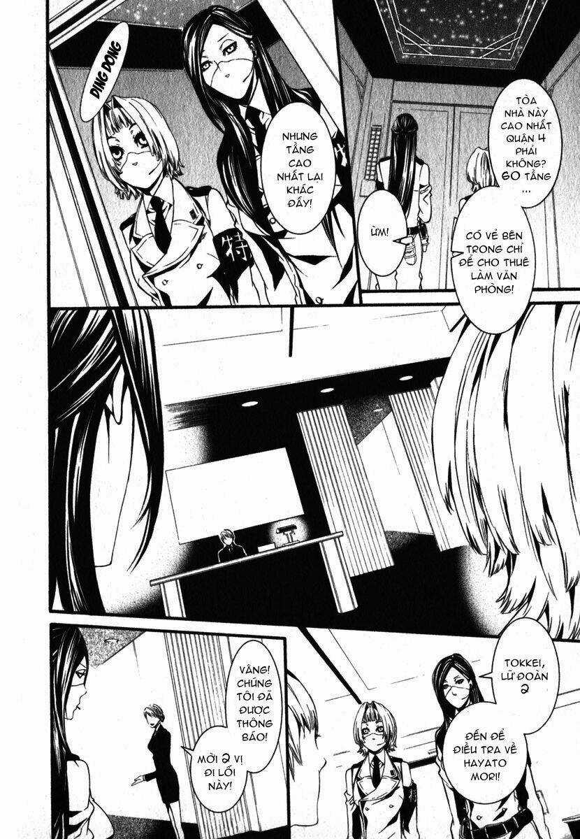 Dolls - Chapter 31 - Trang 6