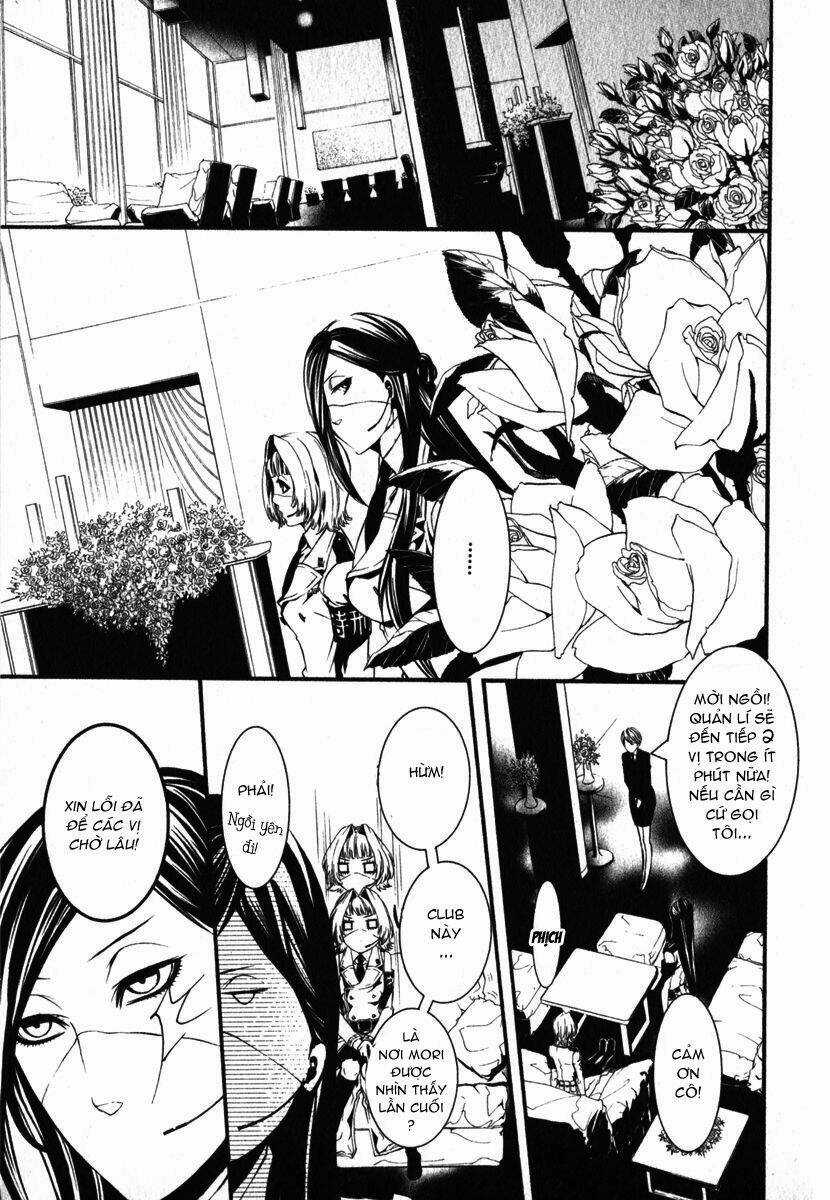 Dolls - Chapter 31 - Trang 7