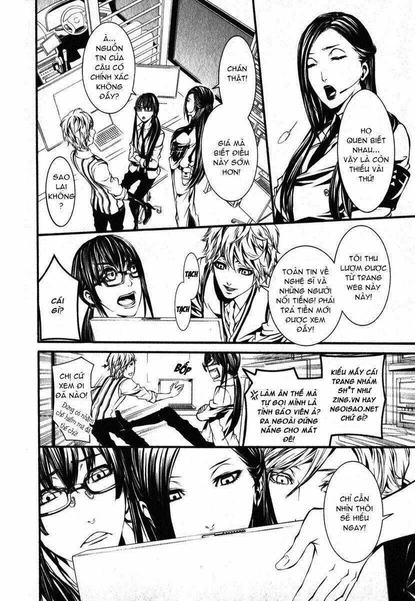 Dolls - Chapter 32 - Trang 13