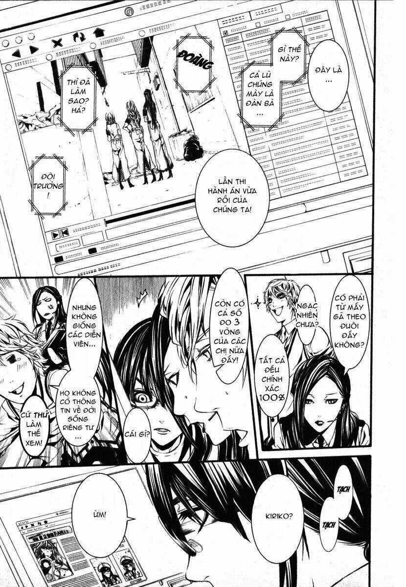 Dolls - Chapter 32 - Trang 14