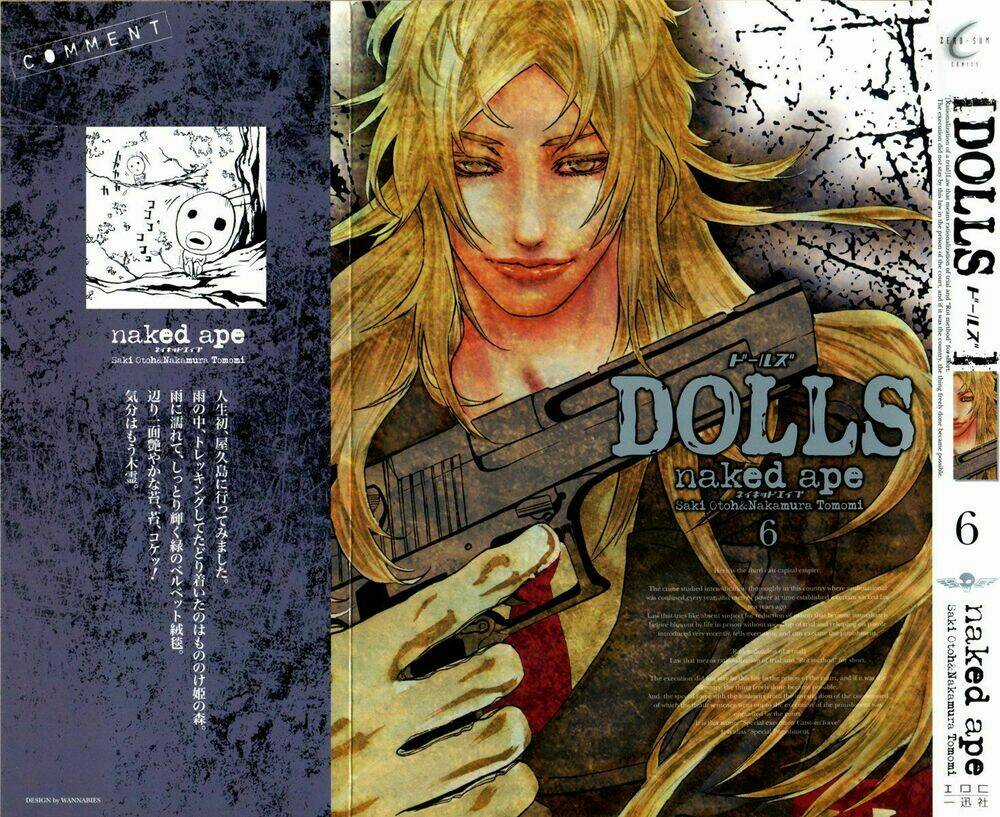 Dolls - Chapter 33 - Trang 3