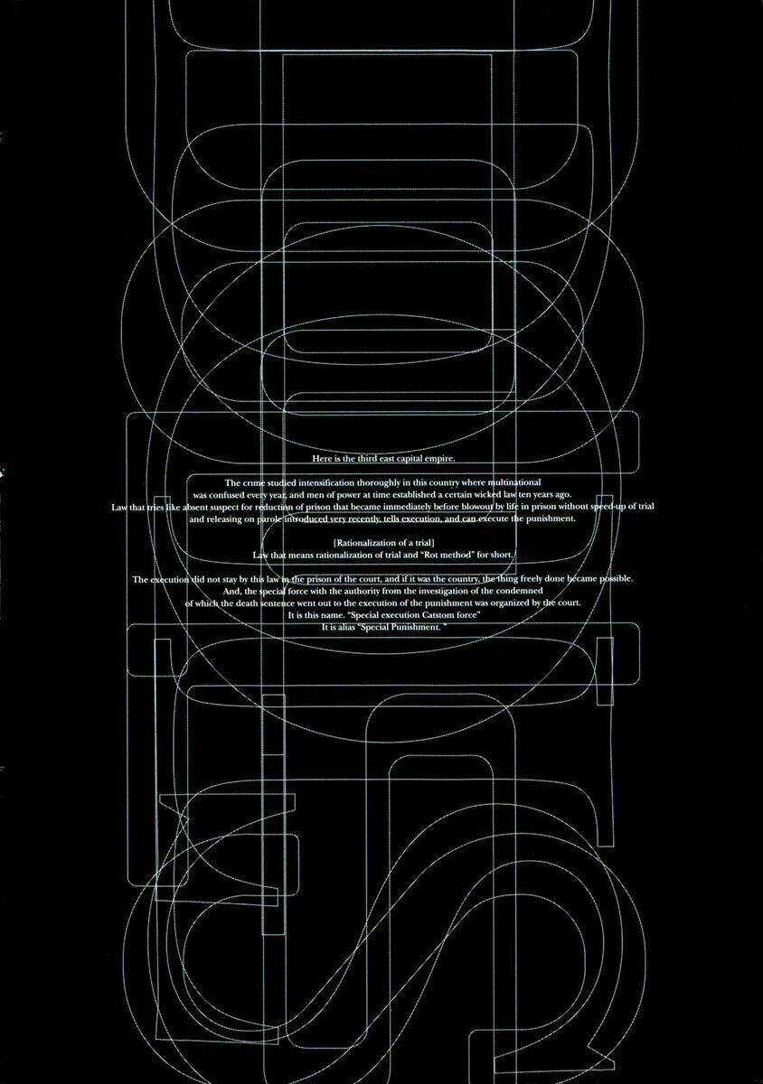 Dolls - Chapter 33 - Trang 6