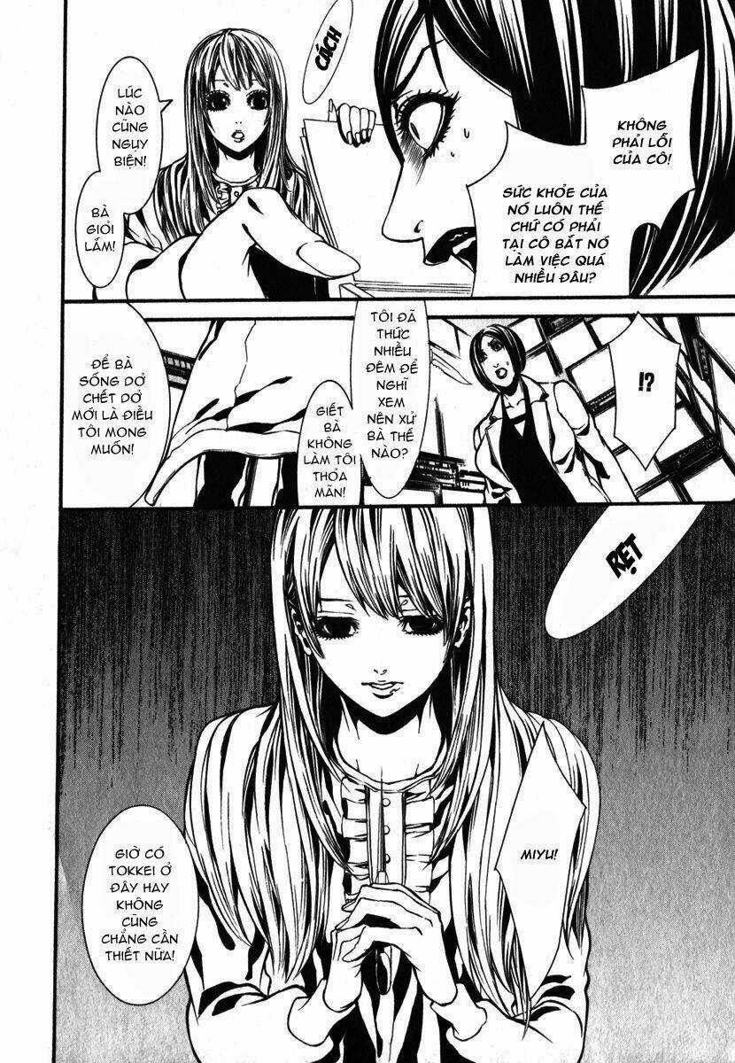 Dolls - Chapter 35 - Trang 16